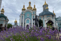 зображення_viber_2024-06-15_22-10-53-209