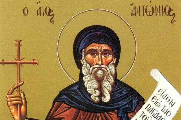 e08576fbfdbc2fc784ac482029fa012d