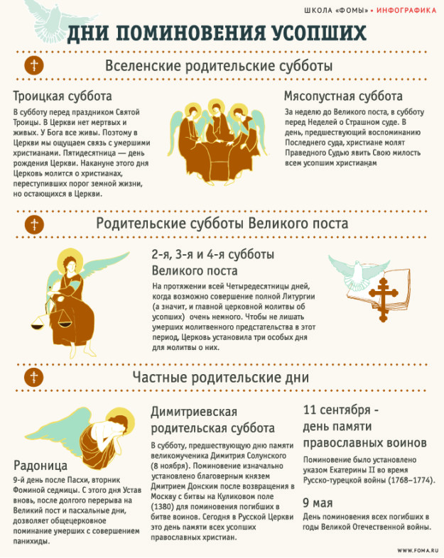 variant4_1_gotovo-01