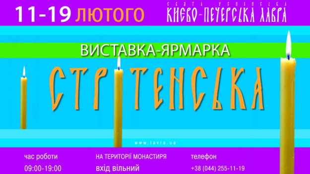 427729d56268b500483c6e9870bd124c