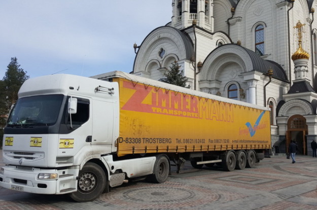 f8221fdb6631f07cdd78969ca5670d7c