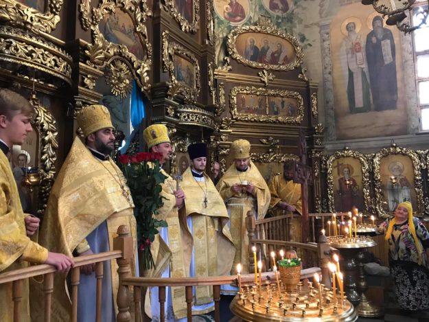 поздравление