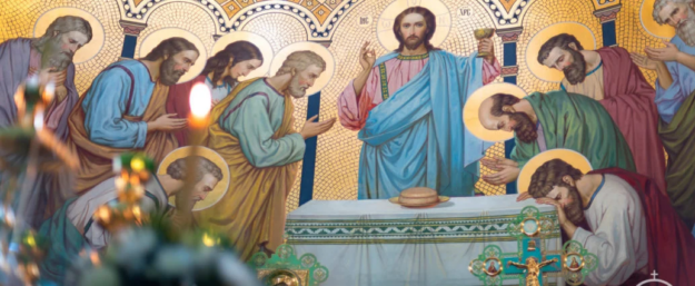 Великий-Четвер-17-1035×425