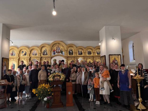 photo_5201670850108056388_y