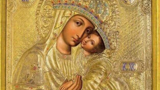 photo_5395731723242828361_y