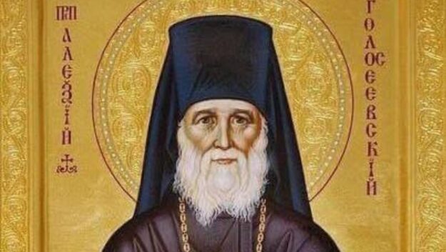 photo_5407099445113386355_y