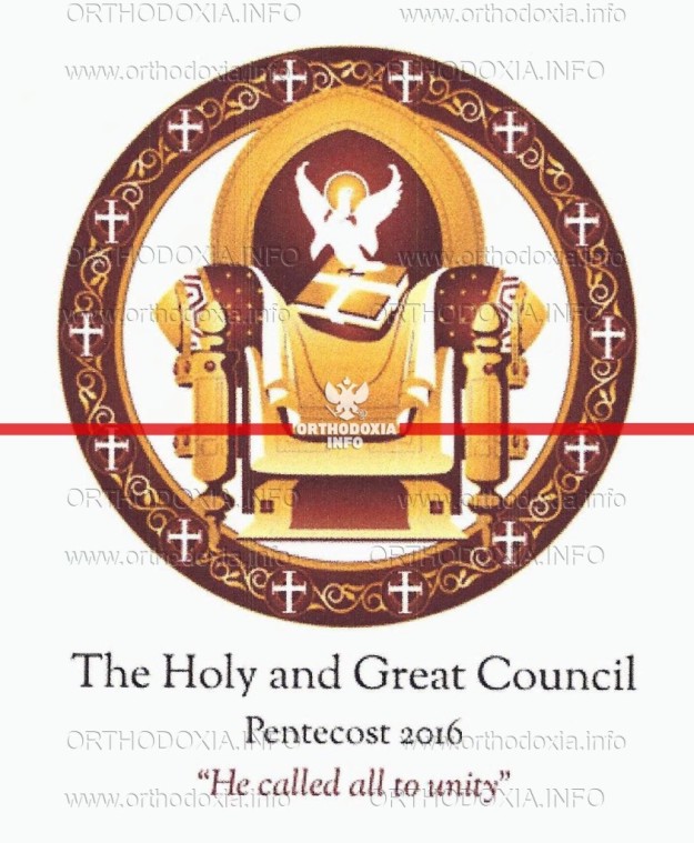 logo_synod-1