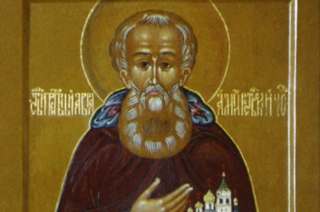 646c9e4308170f46aa2123c25920dd1c