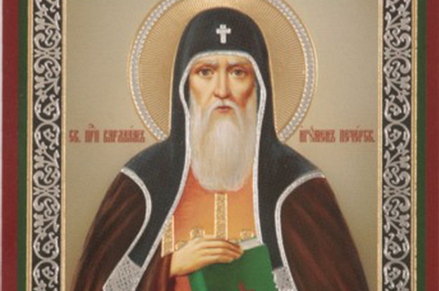 1aba5b6c556eae398fae5481f4988450