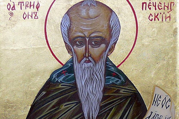 9c635ec7b1f7c0e2d257cedab44f9598