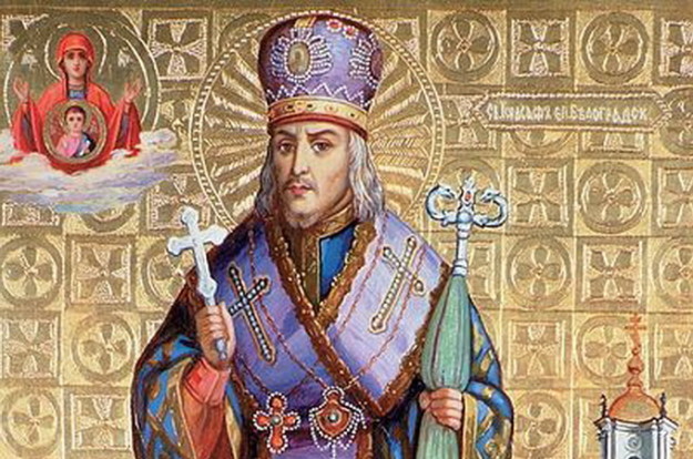 ed066ec68625f44a1510ab455b2d0f2d