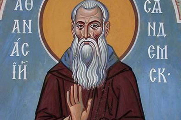 37eb2aff57082dc4abcb37bfde932496