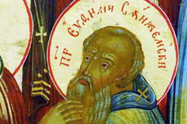 6d707098460179390c48607772b92ba7