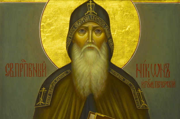 44c15e8476ba8b912d74fc82b7510813