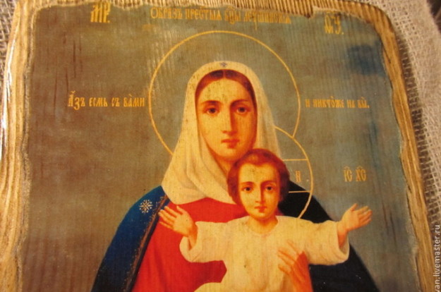 9ffa6d6dc36be45c9384b214469cc0f8