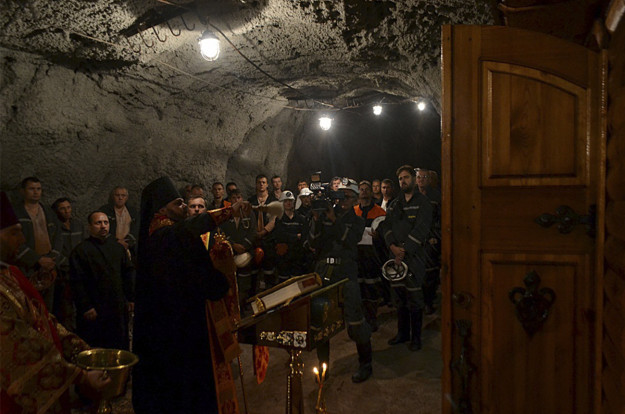 День-охорони-праці