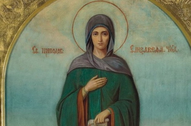 1c55659e94352c48d0addf070d2a95bb