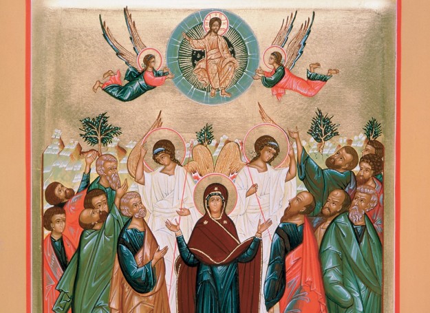 Вознесение