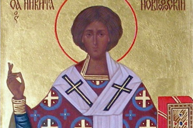 fbf23d6e6ec3269f66a68d19396bde24