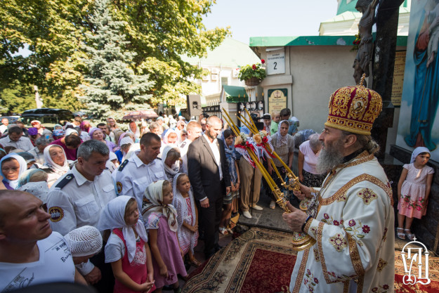 День пам’яті св. пророка Ілії