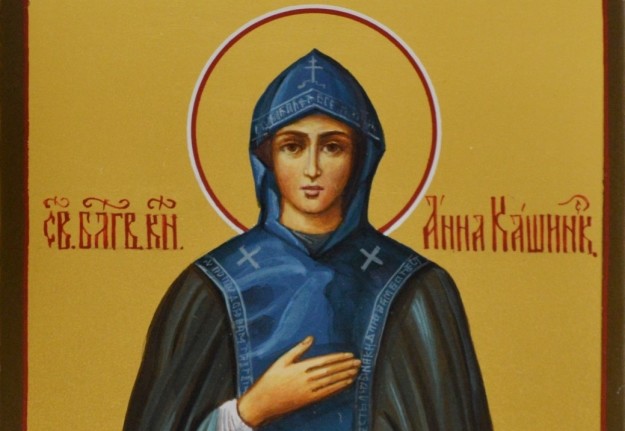 7635_rukopisnaya-ikona-anna-kashi