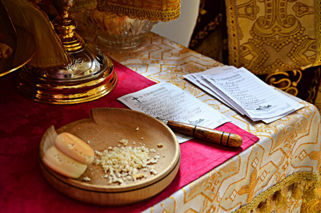 Проскомидия