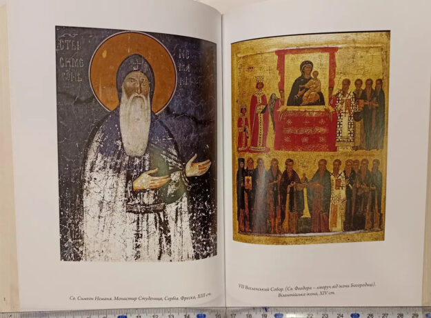 4178608765_w640_h640_4178608765