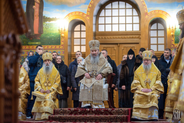 день-єп.хіротнії-БМО-18-1200×801