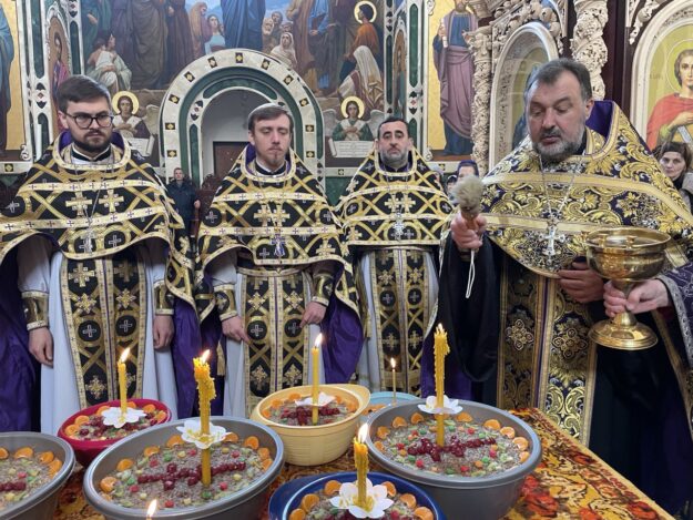 photo_5217822418222046079_y