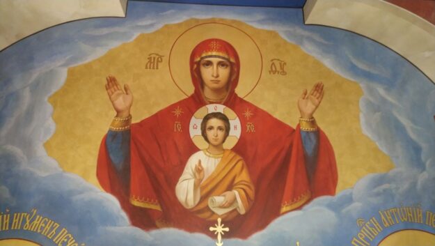 зображення_viber_2024-06-20_17-04-31-150